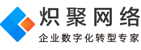 鑫月光電